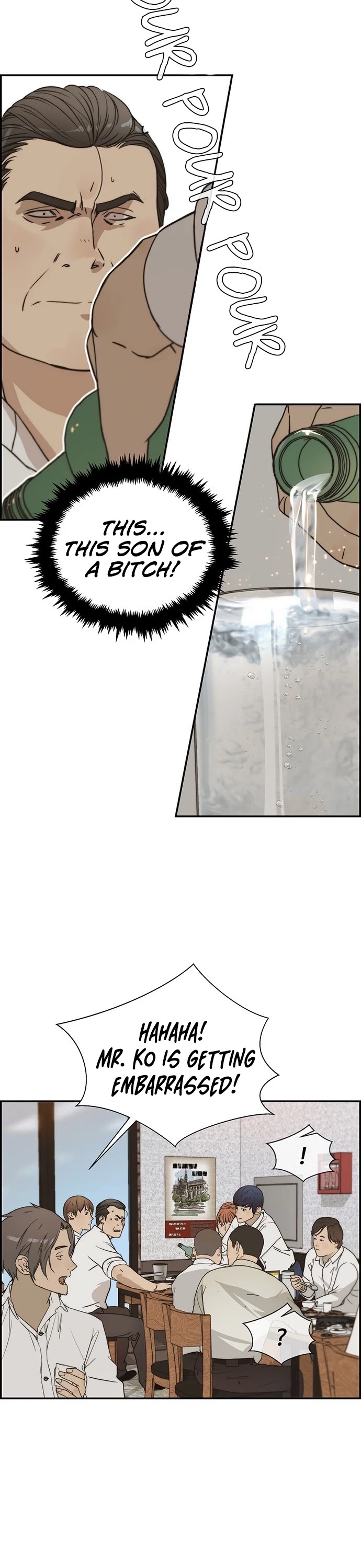 Read A Man's Man Manga Online