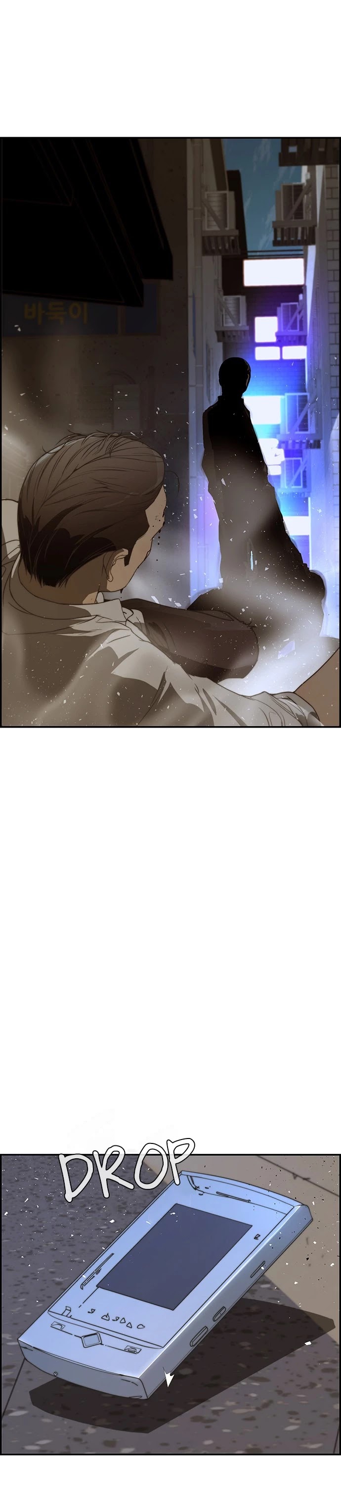 Read A Man's Man Manga Online