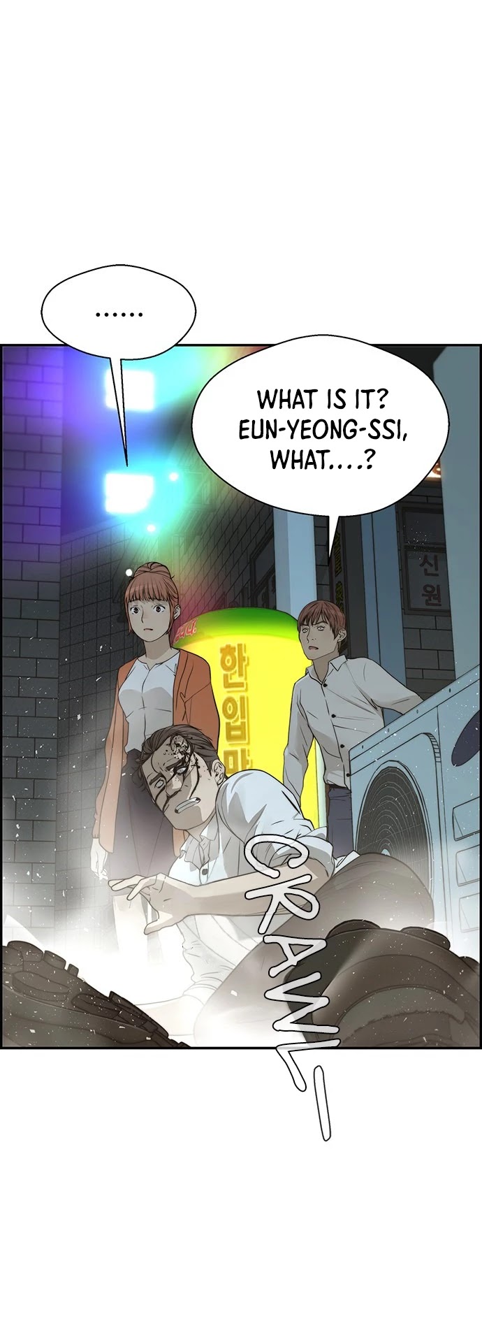 Read A Man's Man Manga Online