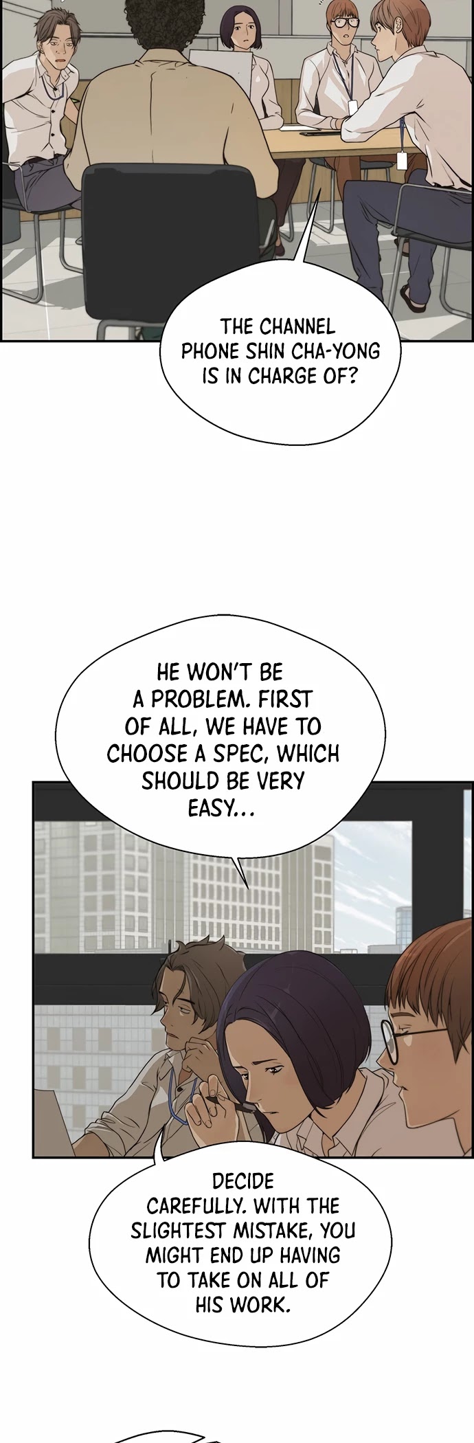 Read A Man's Man Manga Online