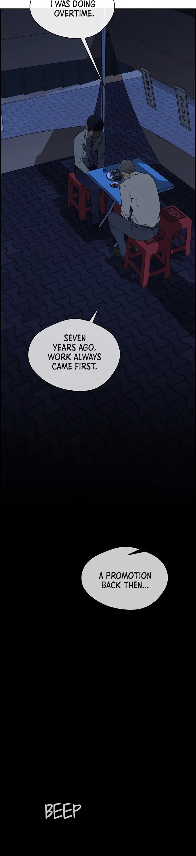 Read A Man's Man Manga Online
