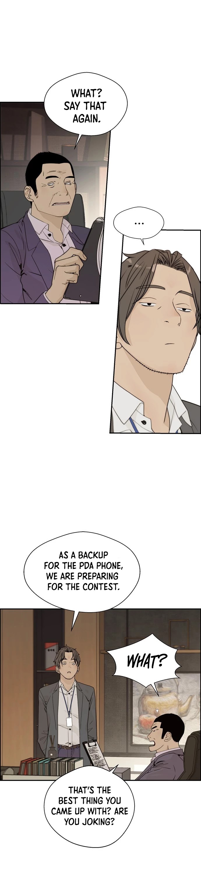Read A Man's Man Manga Online