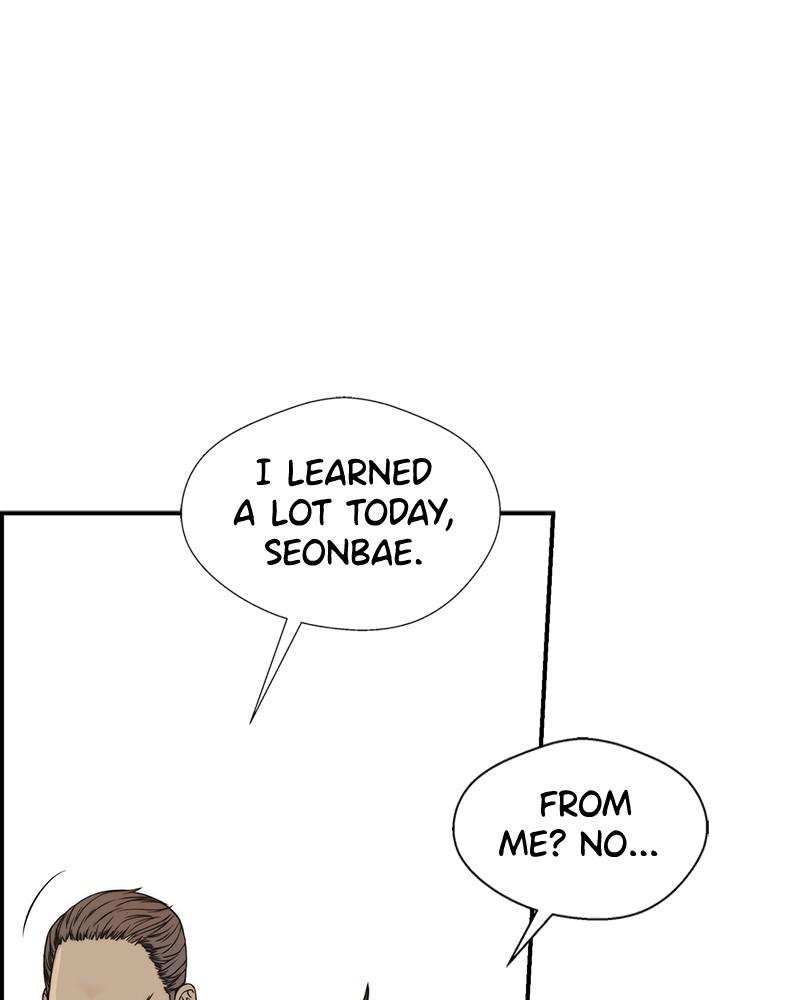 Read A Man's Man Manga Online