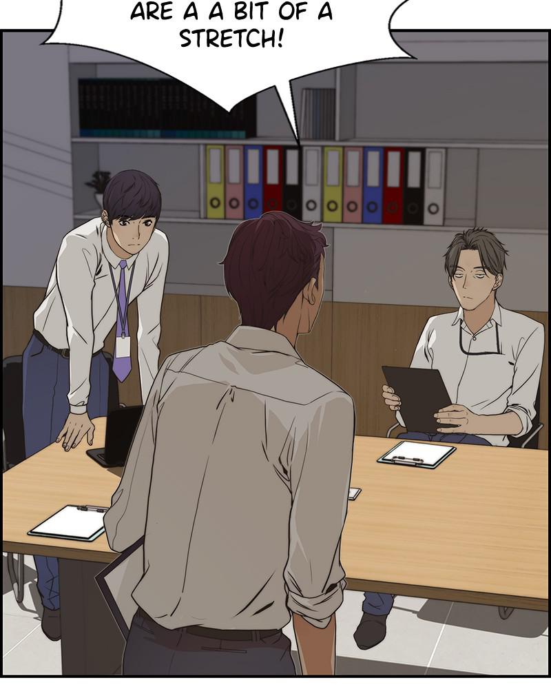 Read A Man's Man Manga Online