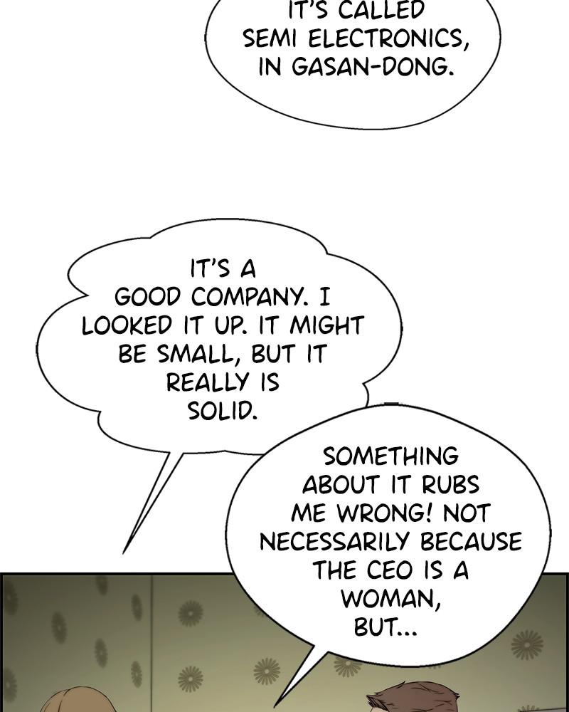 Read A Man's Man Manga Online