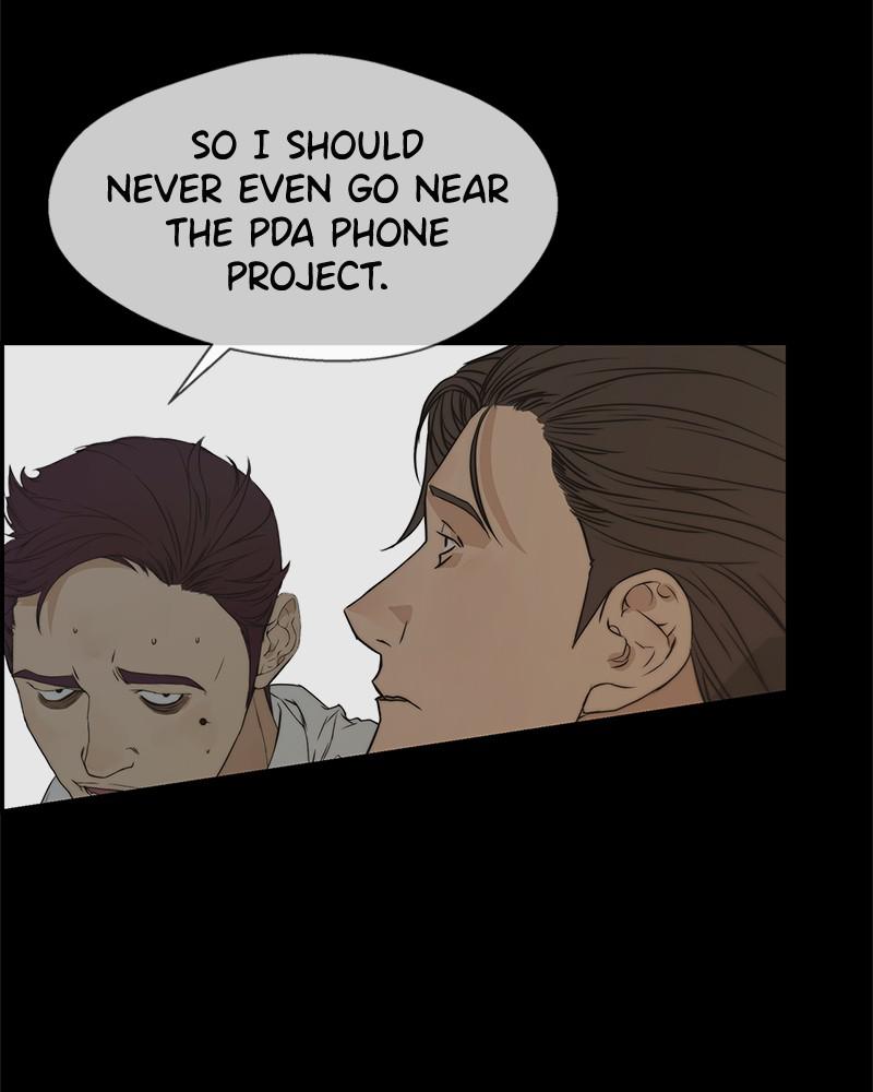 Read A Man's Man Manga Online
