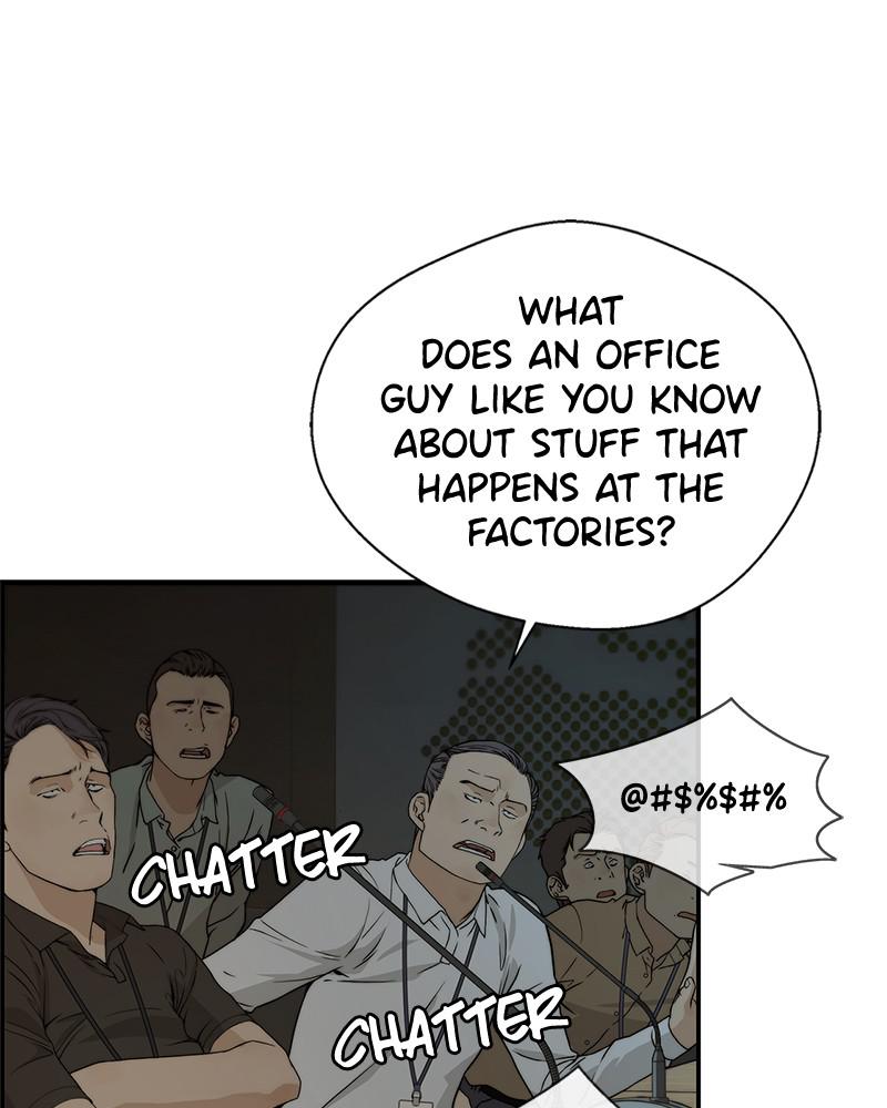 Read A Man's Man Manga Online