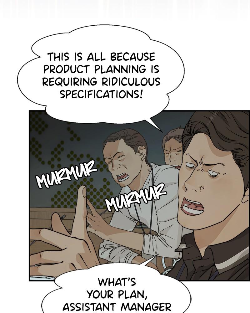 Read A Man's Man Manga Online