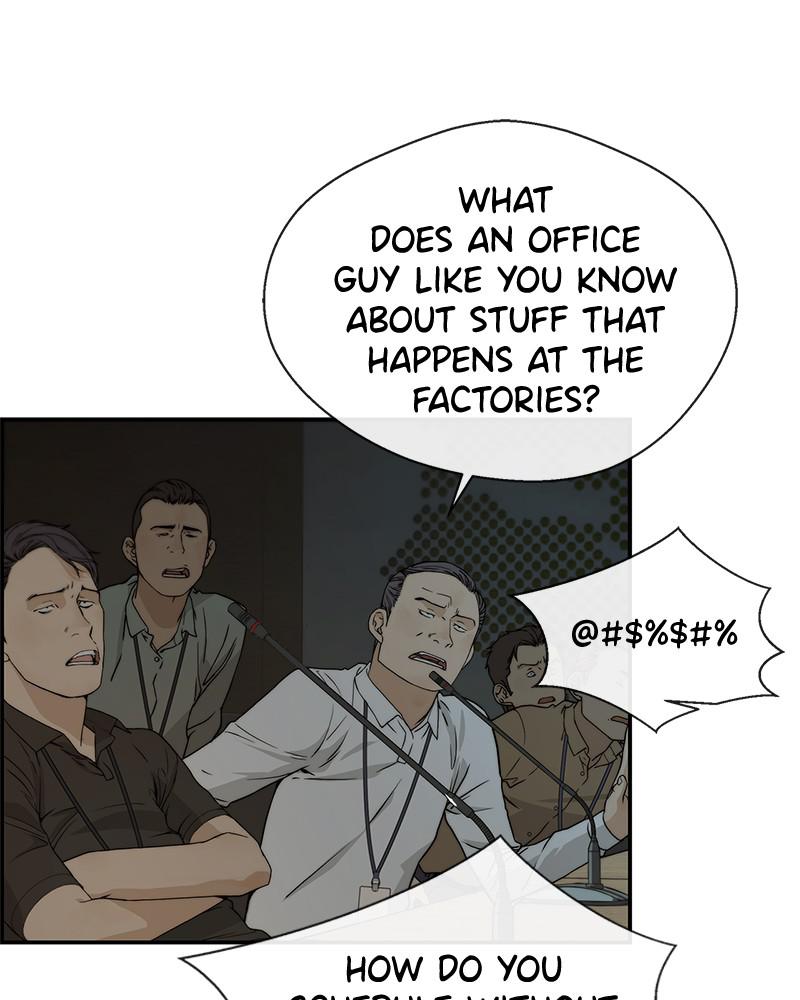 Read A Man's Man Manga Online