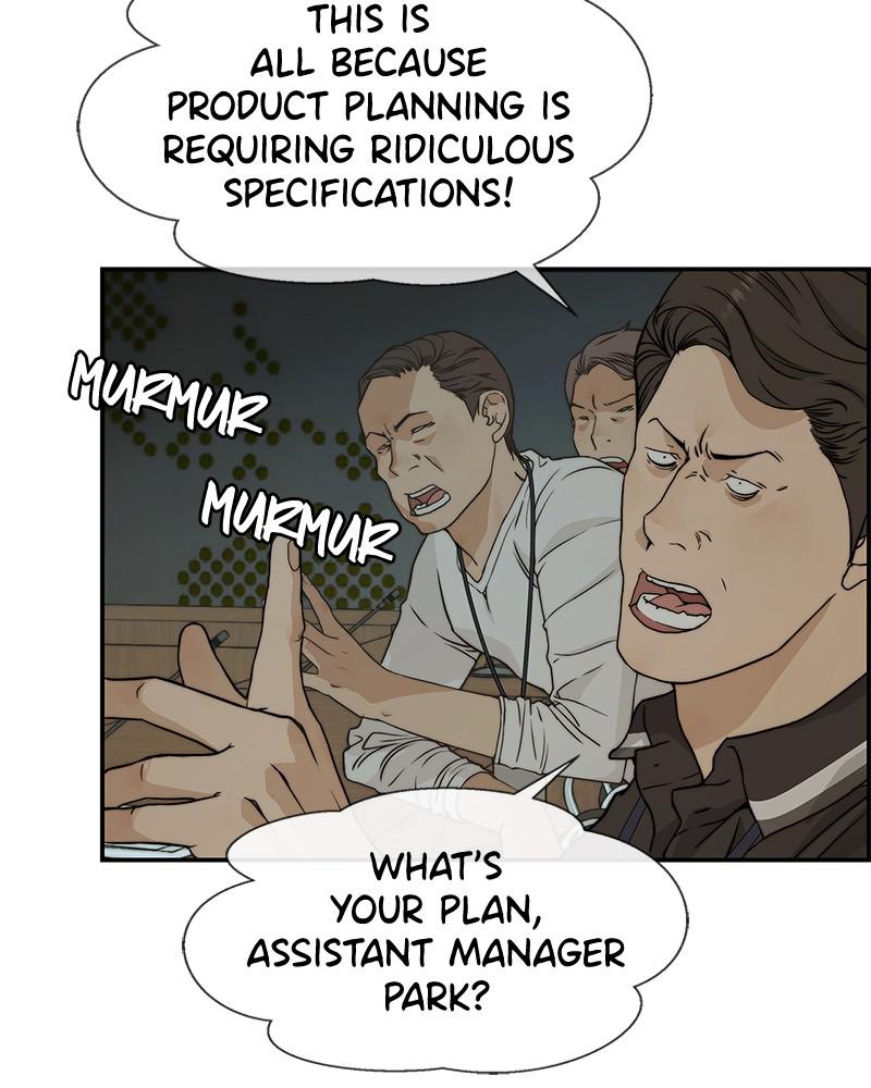 Read A Man's Man Manga Online