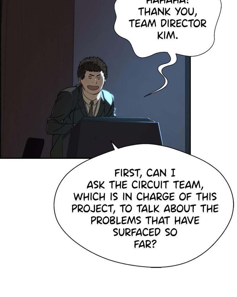 Read A Man's Man Manga Online