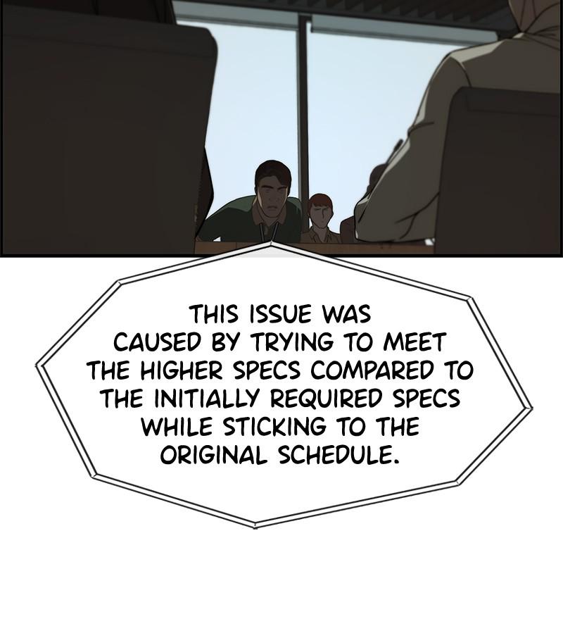 Read A Man's Man Manga Online