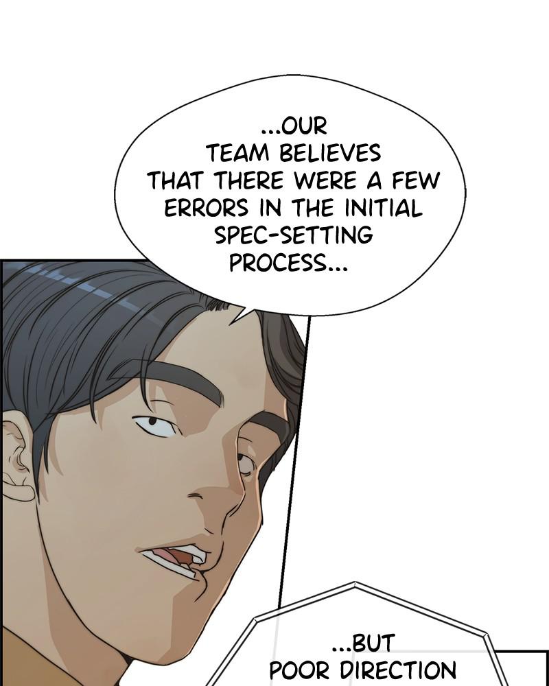Read A Man's Man Manga Online