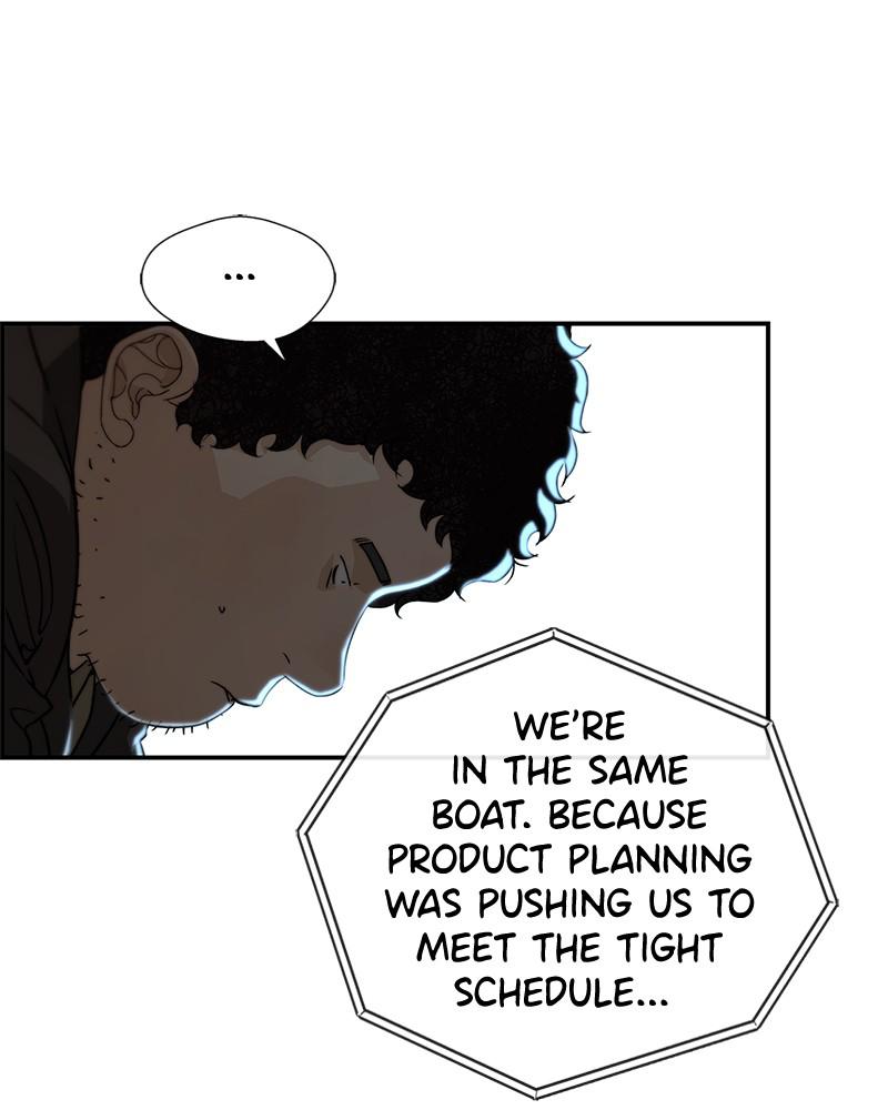Read A Man's Man Manga Online