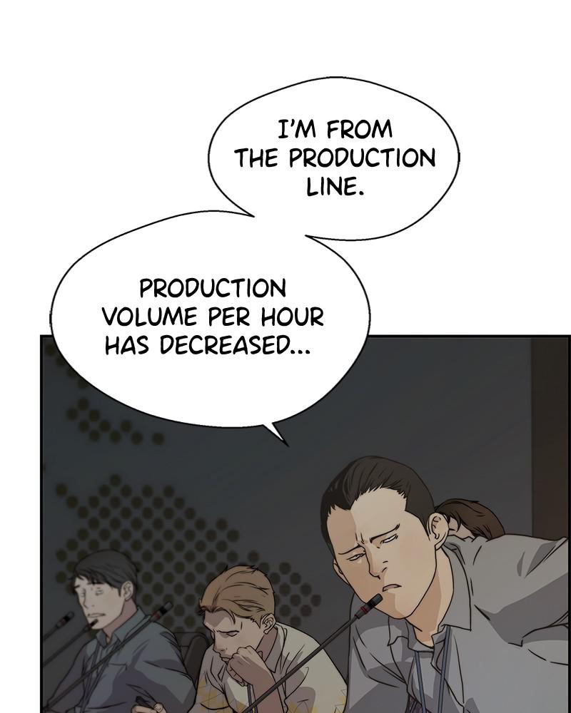 Read A Man's Man Manga Online