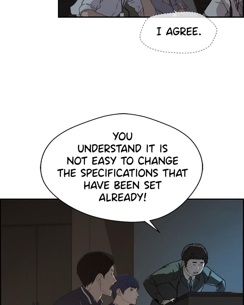 Read A Man's Man Manga Online