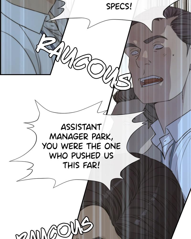 Read A Man's Man Manga Online