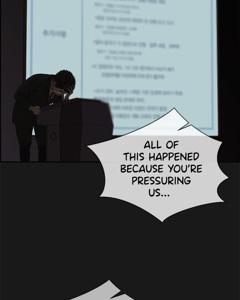 Read A Man's Man Manga Online