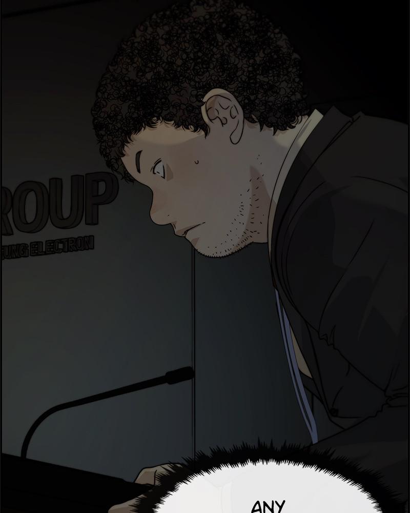 Read A Man's Man Manga Online