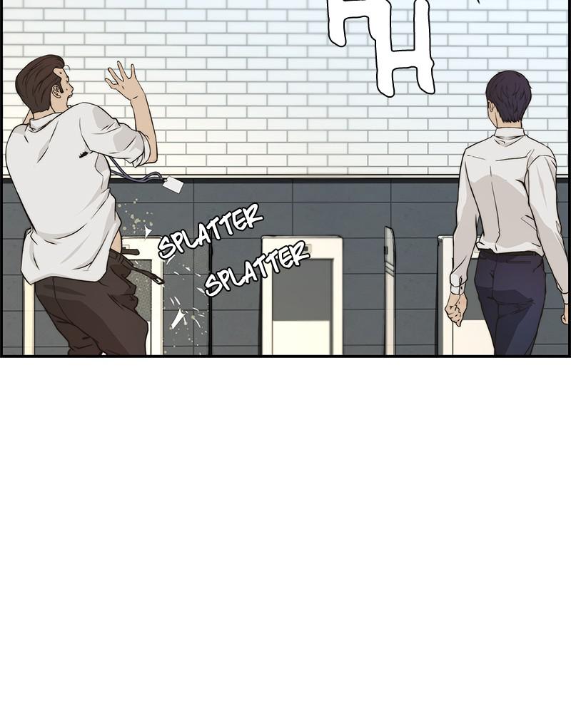 Read A Man's Man Manga Online