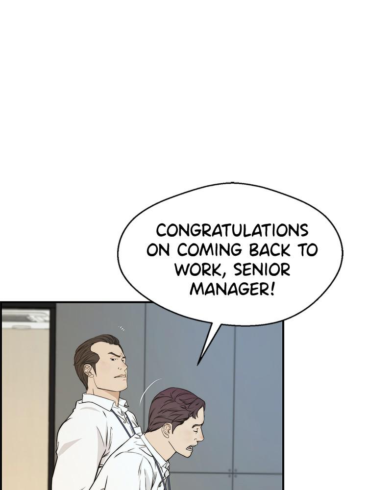 Read A Man's Man Manga Online