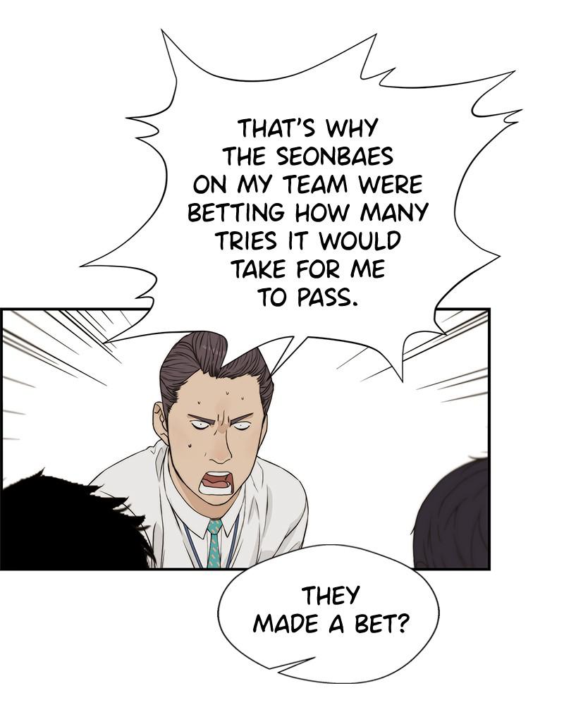 Read A Man's Man Manga Online