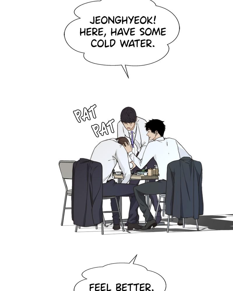 Read A Man's Man Manga Online
