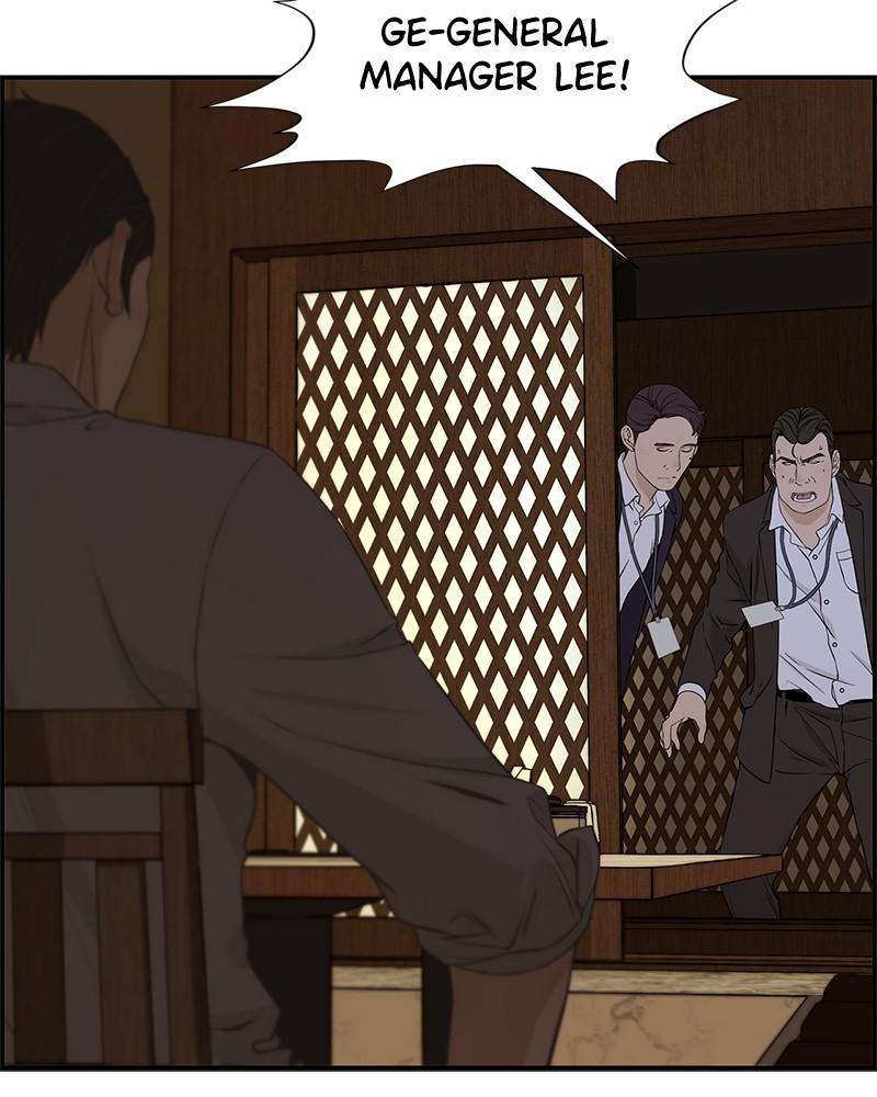 Read A Man's Man Manga Online