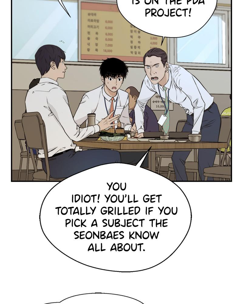Read A Man's Man Manga Online