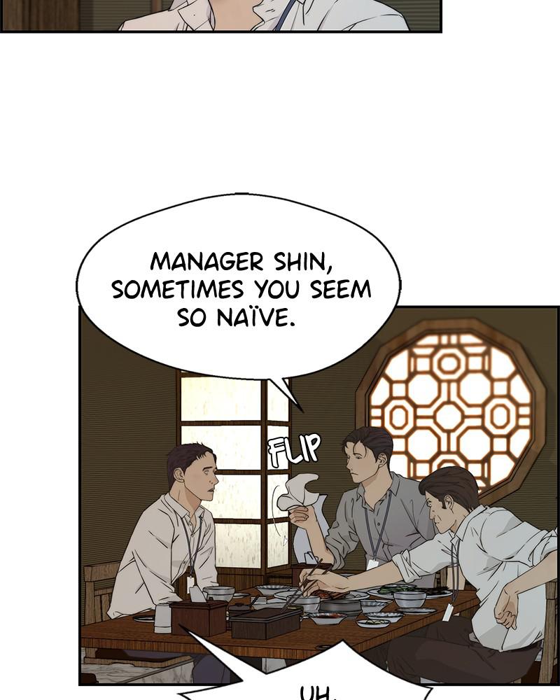 Read A Man's Man Manga Online