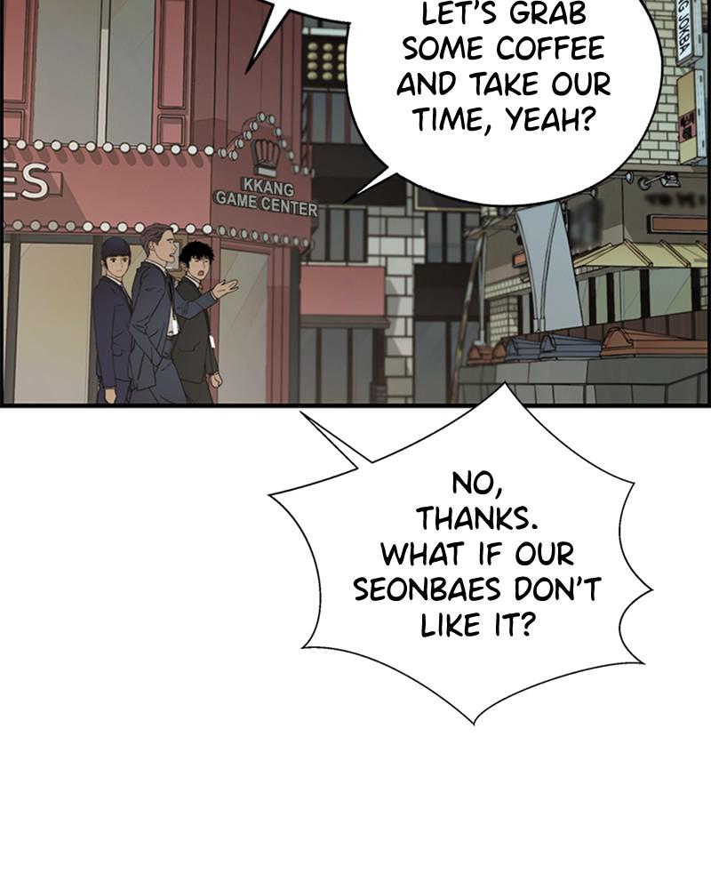 Read A Man's Man Manga Online