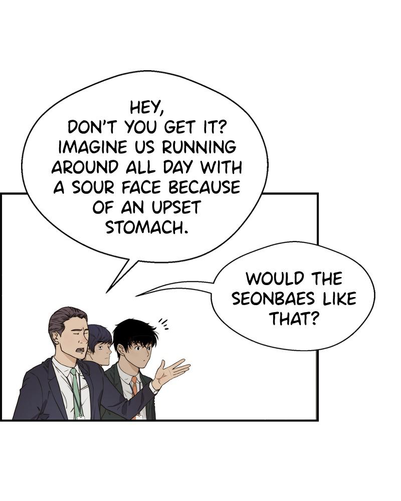 Read A Man's Man Manga Online