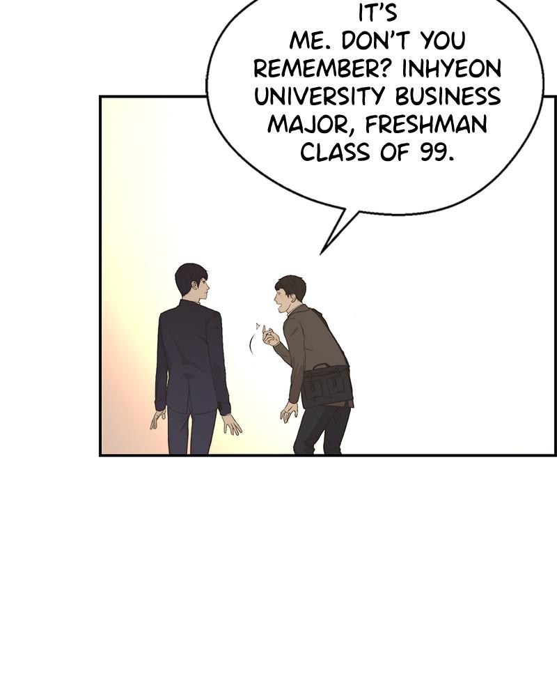 Read A Man's Man Manga Online