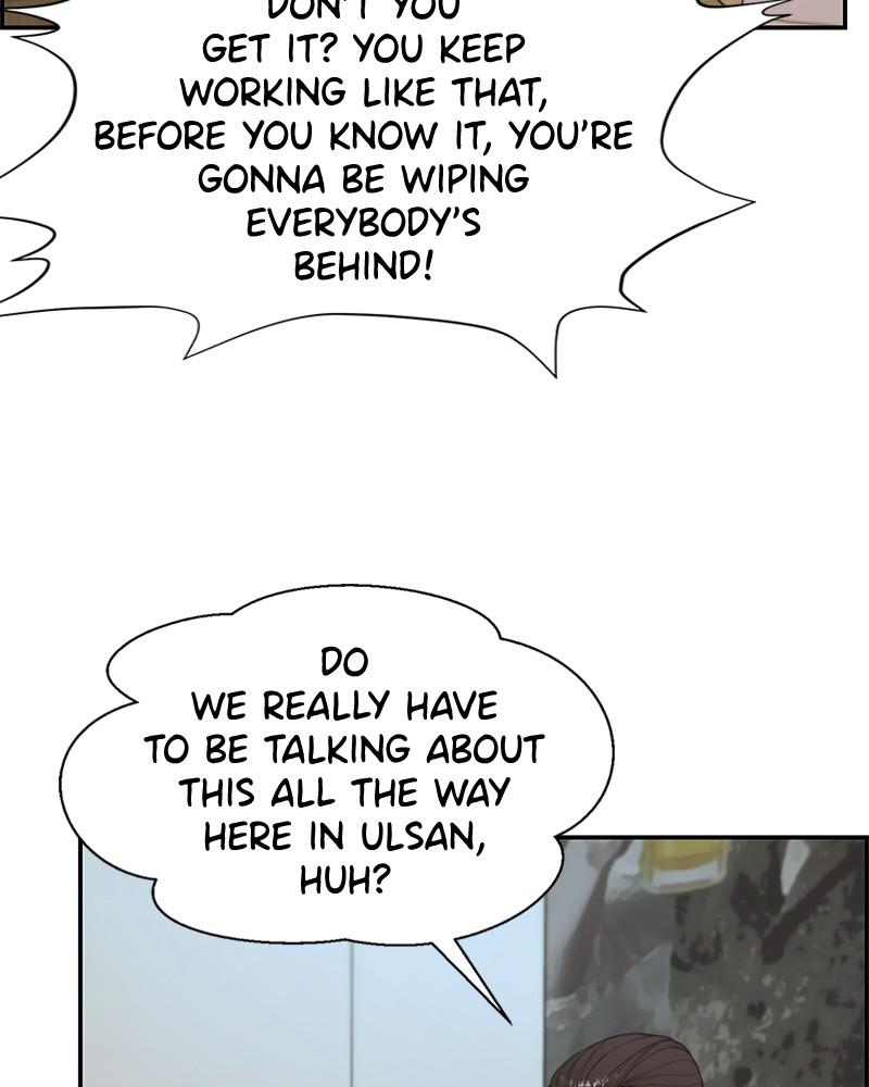 Read A Man's Man Manga Online