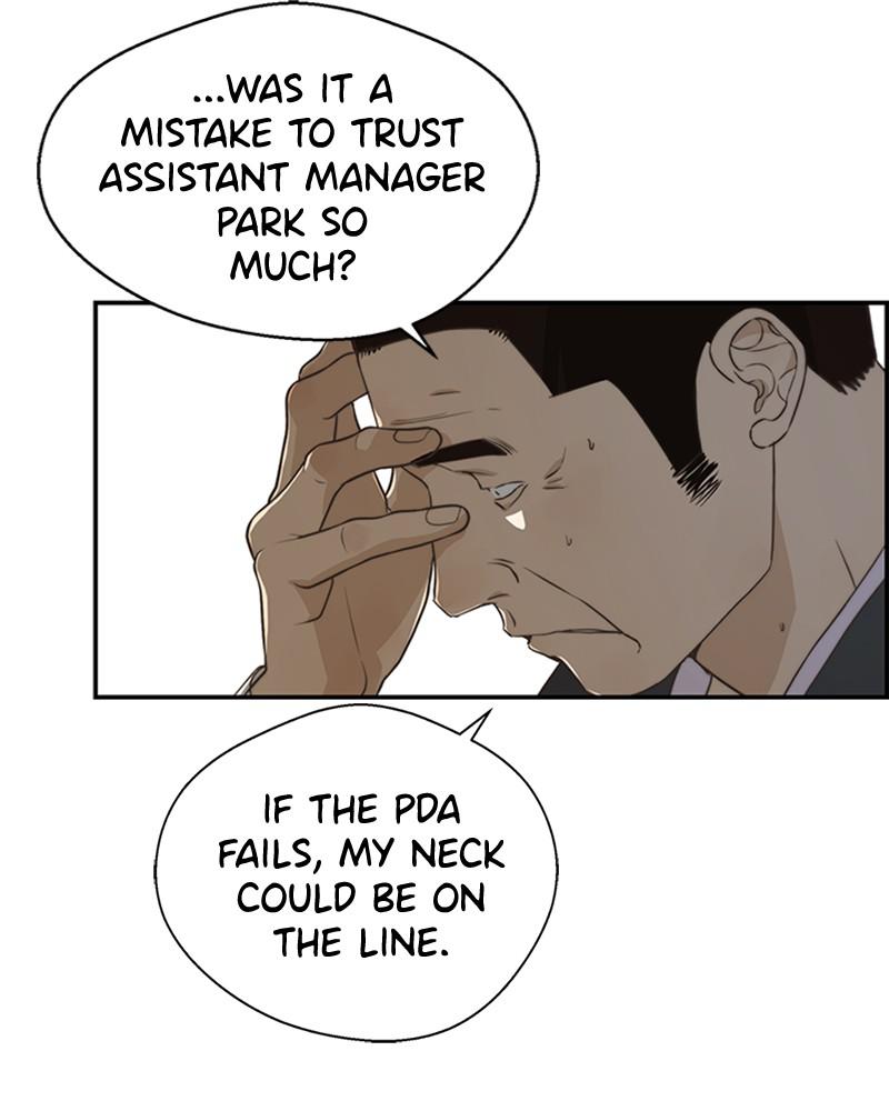 Read A Man's Man Manga Online
