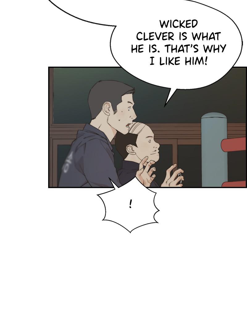 Read A Man's Man Manga Online