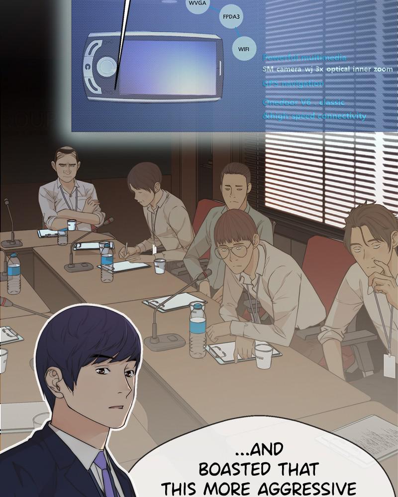 Read A Man's Man Manga Online