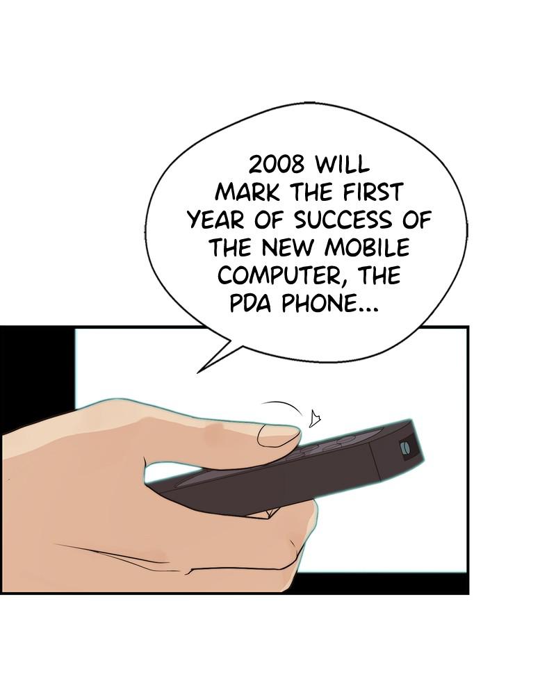 Read A Man's Man Manga Online