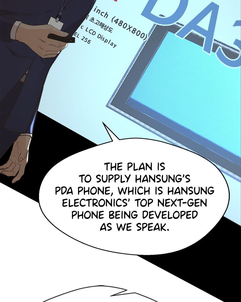 Read A Man's Man Manga Online
