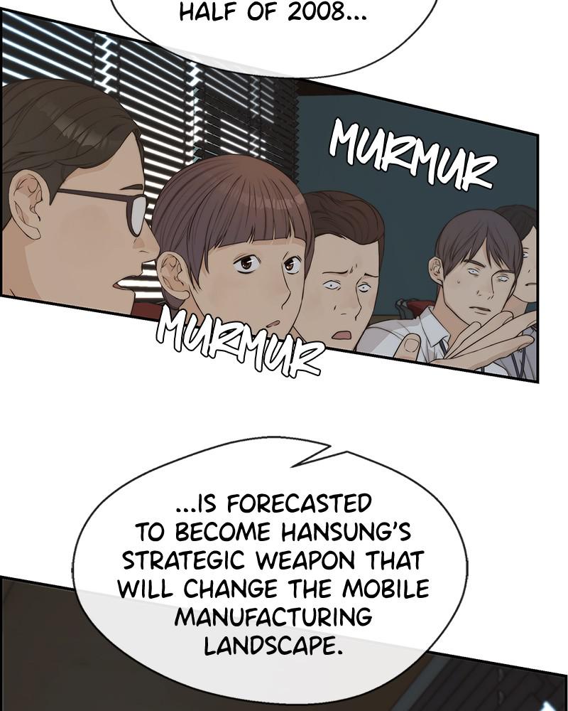 Read A Man's Man Manga Online