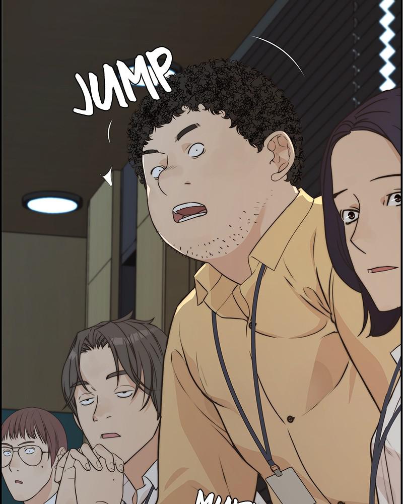Read A Man's Man Manga Online