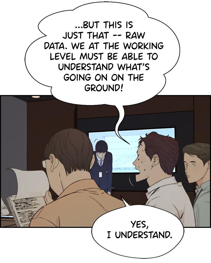 Read A Man's Man Manga Online