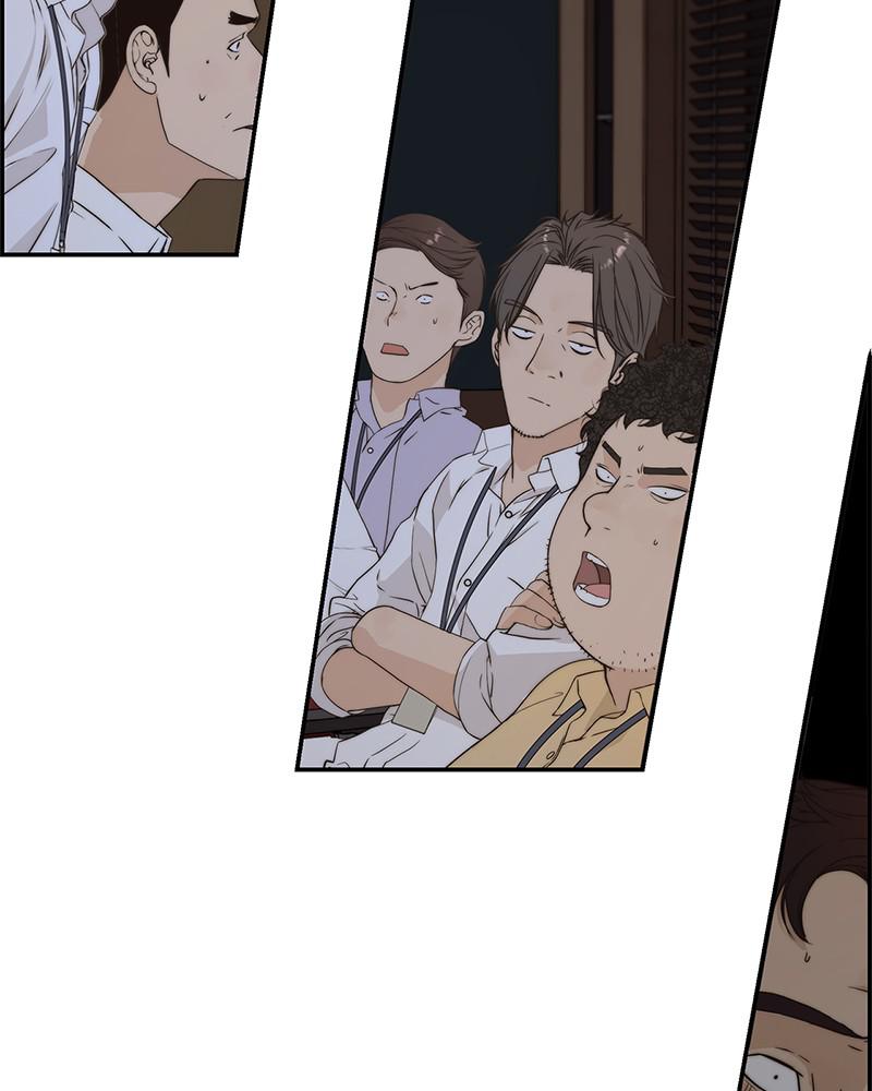 Read A Man's Man Manga Online