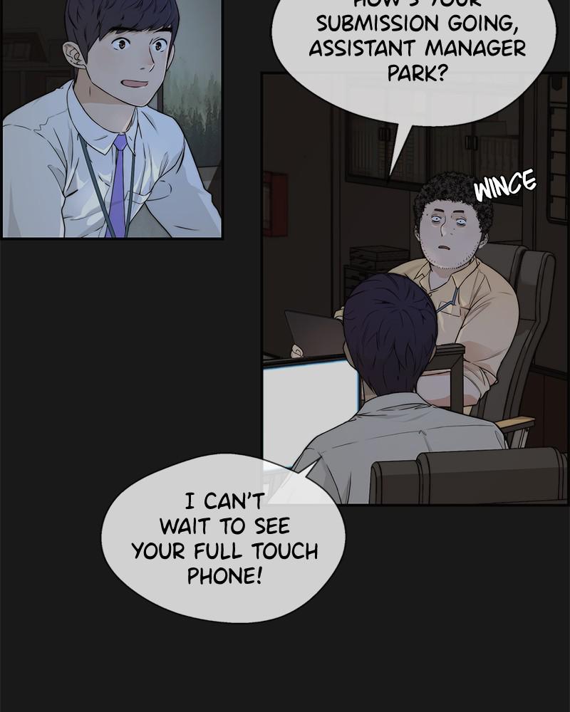Read A Man's Man Manga Online