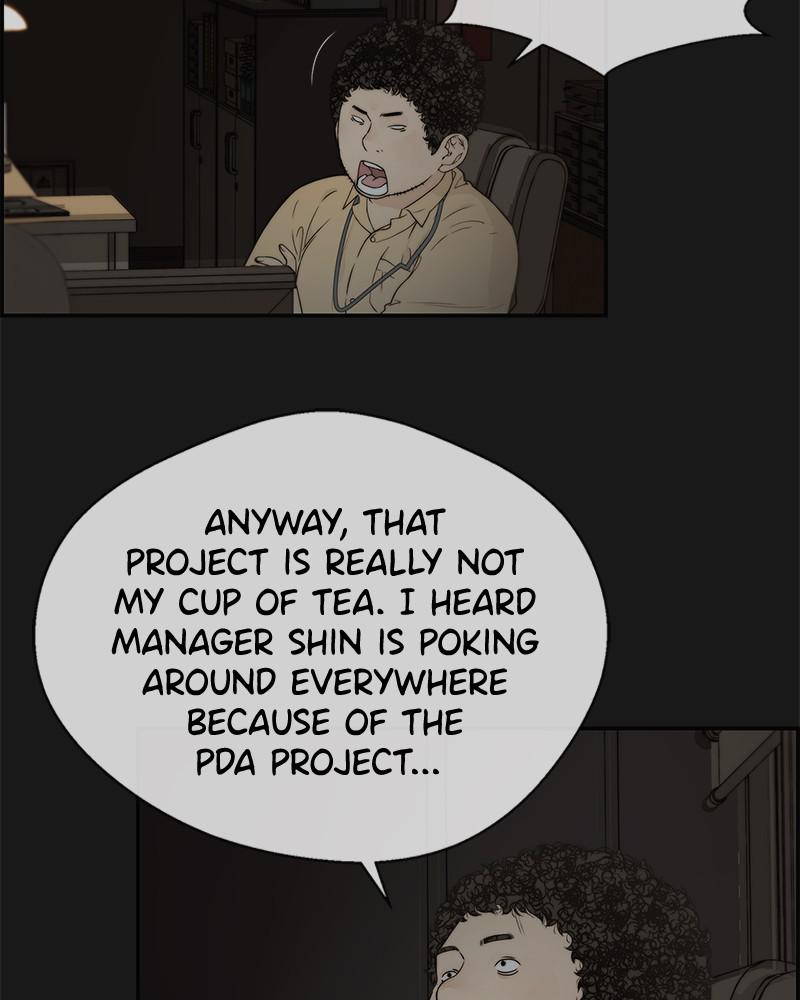 Read A Man's Man Manga Online