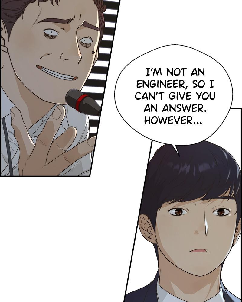 Read A Man's Man Manga Online