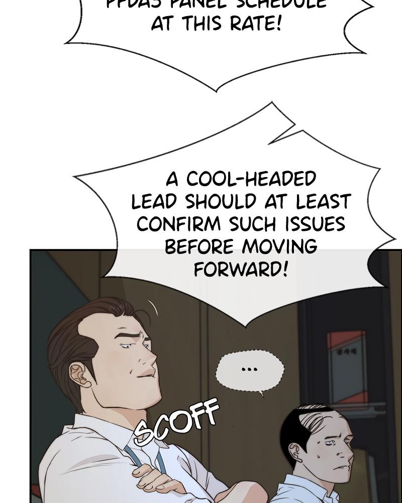 Read A Man's Man Manga Online