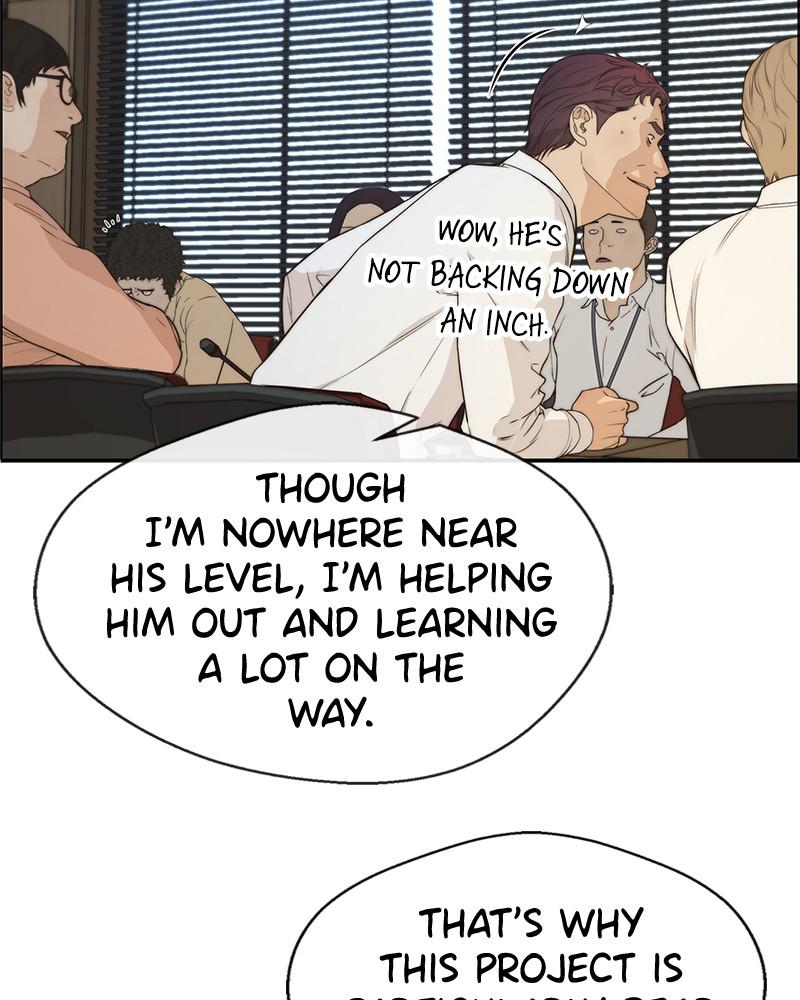 Read A Man's Man Manga Online