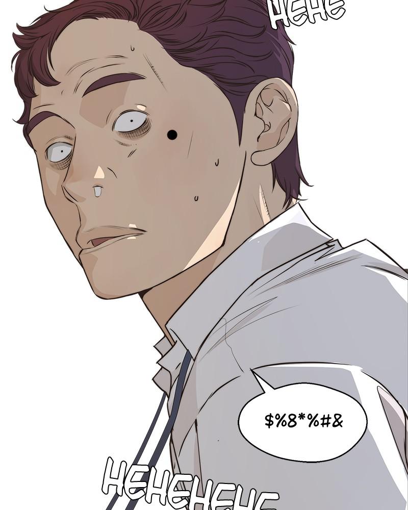 Read A Man's Man Manga Online