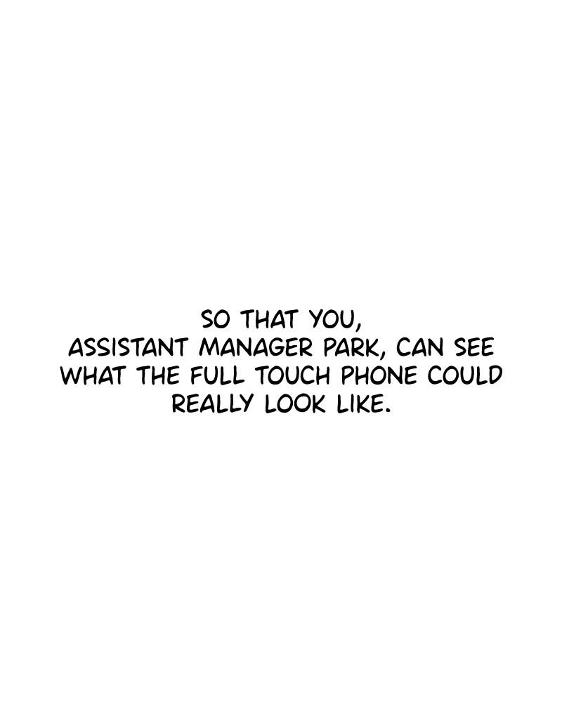 Read A Man's Man Manga Online